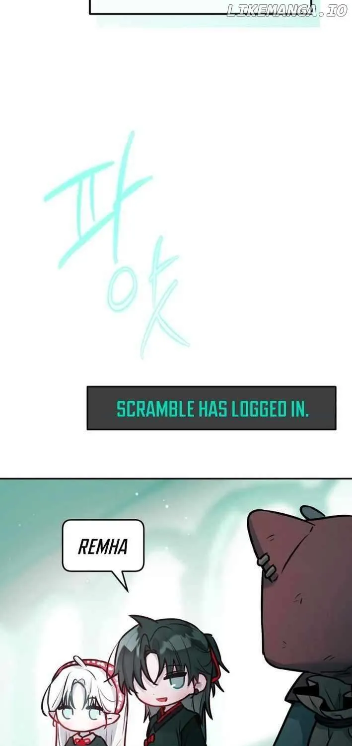 Our Guild’s Idol Chapter 25 page 65 - 