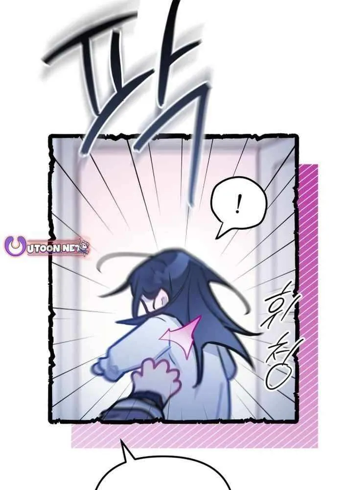 Our Guild’s Idol Chapter 26 page 35 - 
