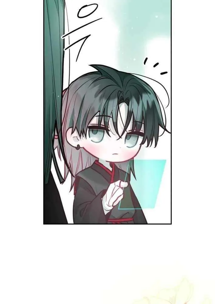 Our Guild’s Idol Chapter 26 page 42 - 