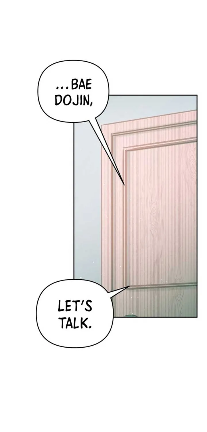 Our Guild’s Idol Chapter 27 page 32 - 