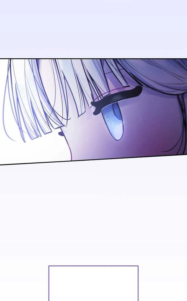 Our Guild’s Idol Chapter 27 page 63 - 