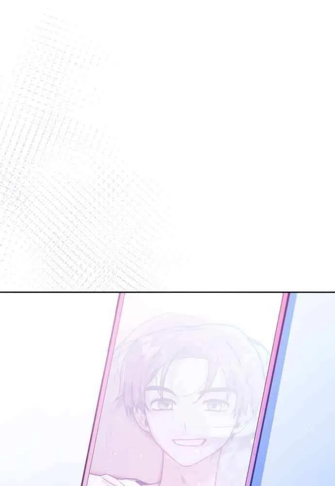 Our Guild’s Idol Chapter 29 page 56 - 