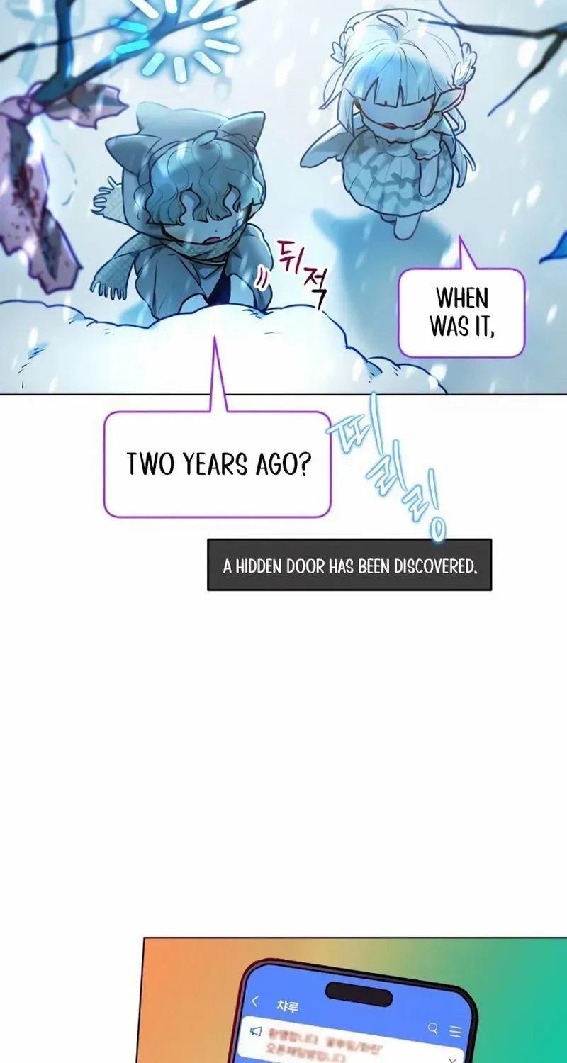 Our Guild’s Idol Chapter 3 page 11 - 