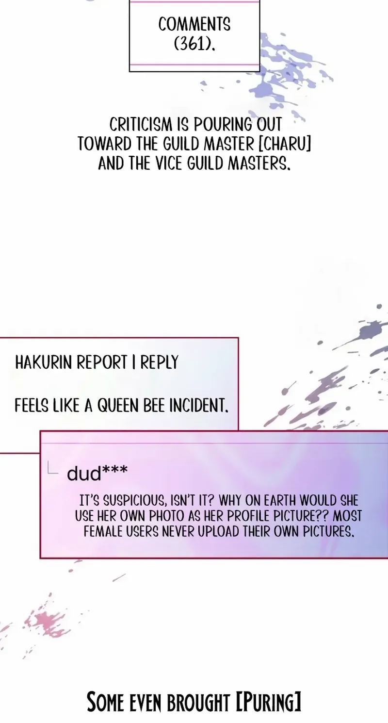 Our Guild’s Idol Chapter 3 page 72 - 