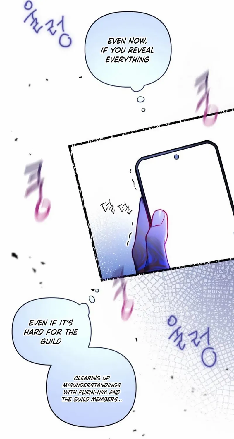 Our Guild’s Idol Chapter 3 page 79 - 