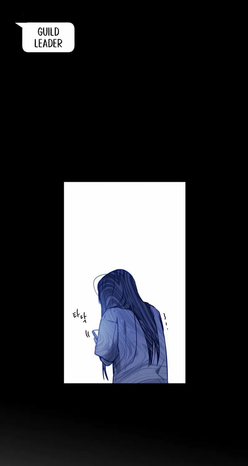Our Guild’s Idol Chapter 3 page 86 - 