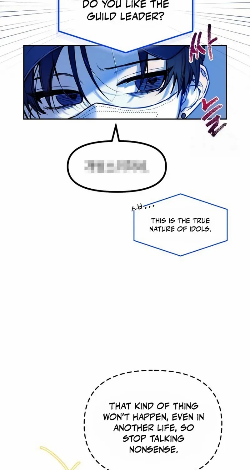 Our Guild’s Idol Chapter 3 page 95 - 