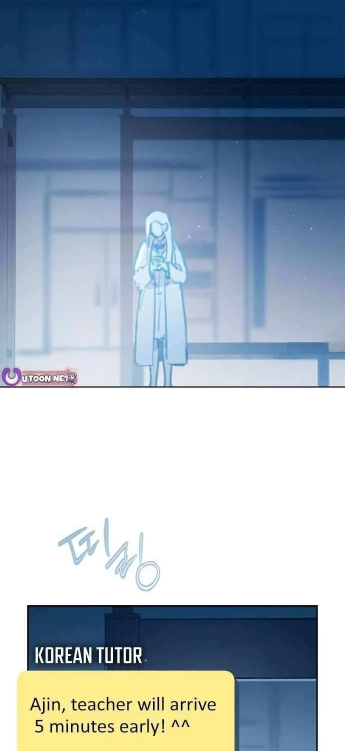 Our Guild’s Idol Chapter 30 page 11 - 
