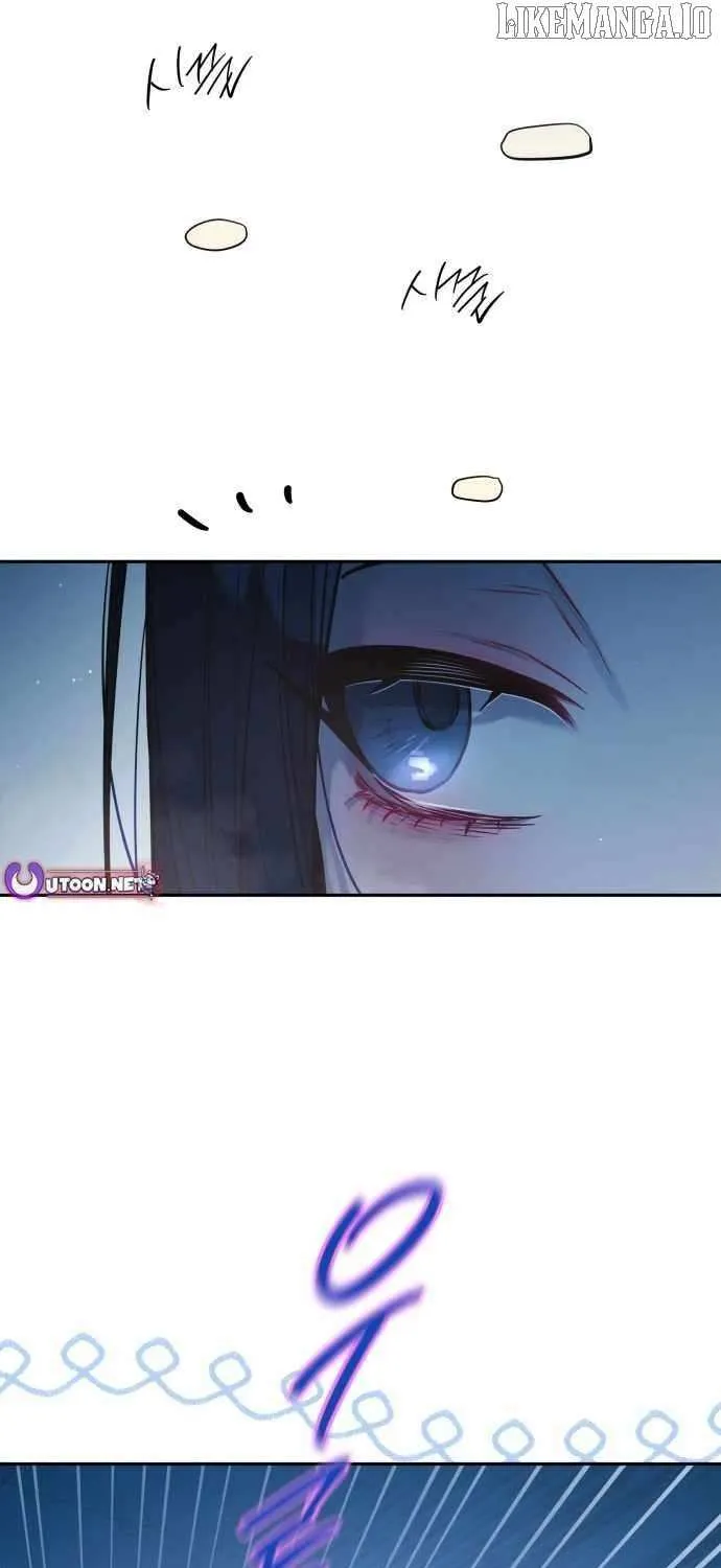Our Guild’s Idol Chapter 30 page 37 - 