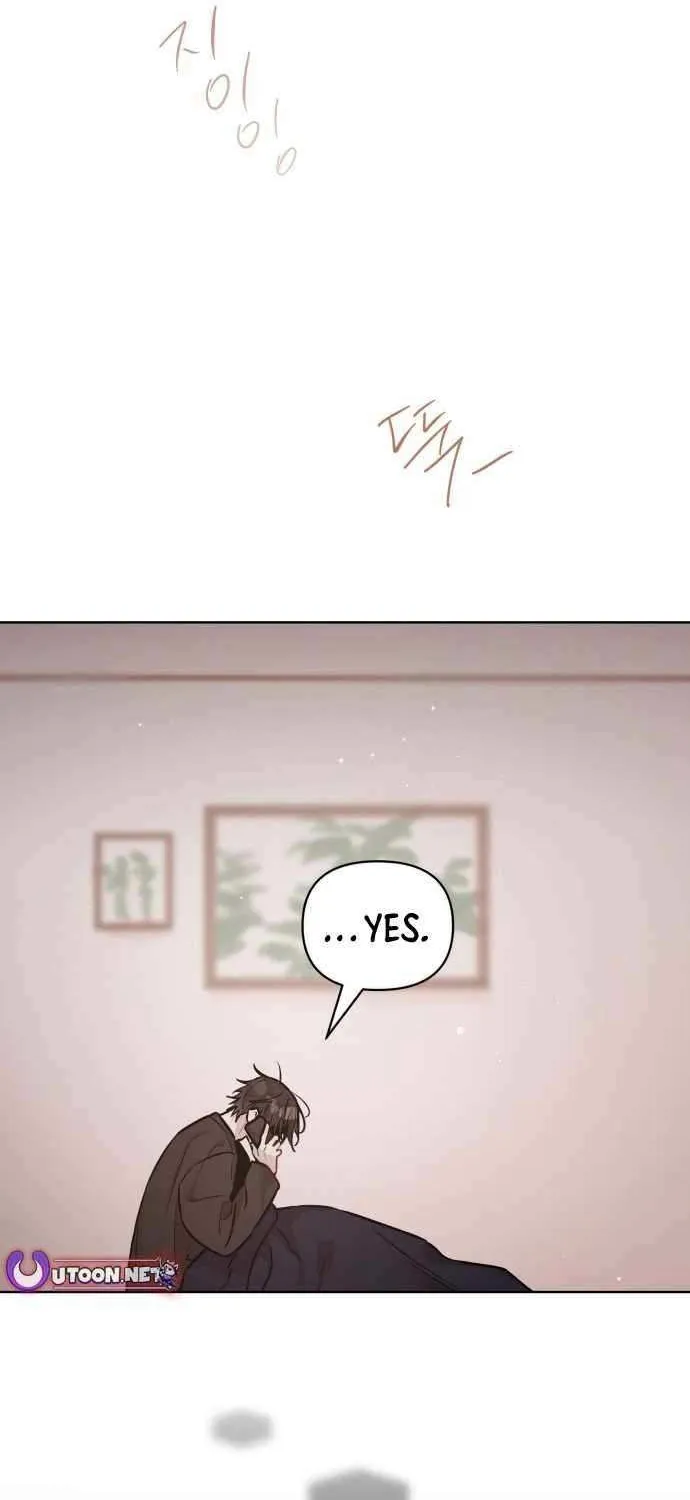 Our Guild’s Idol Chapter 31 page 12 - 