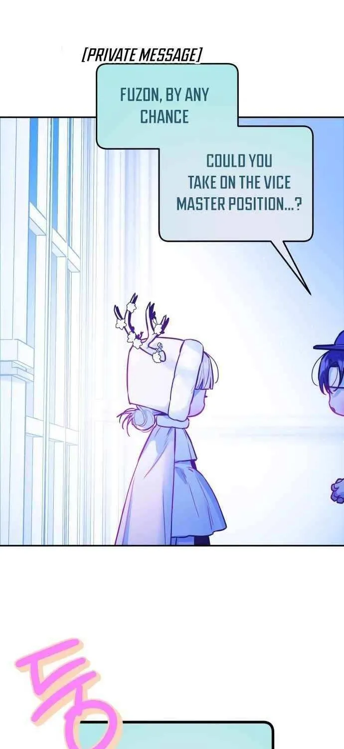 Our Guild’s Idol Chapter 32 page 12 - 