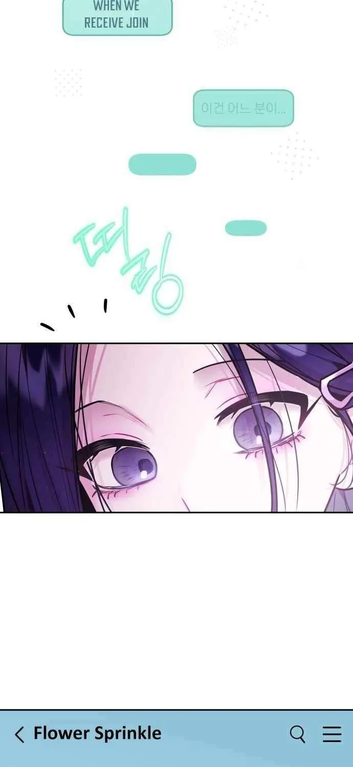Our Guild’s Idol Chapter 32 page 39 - 