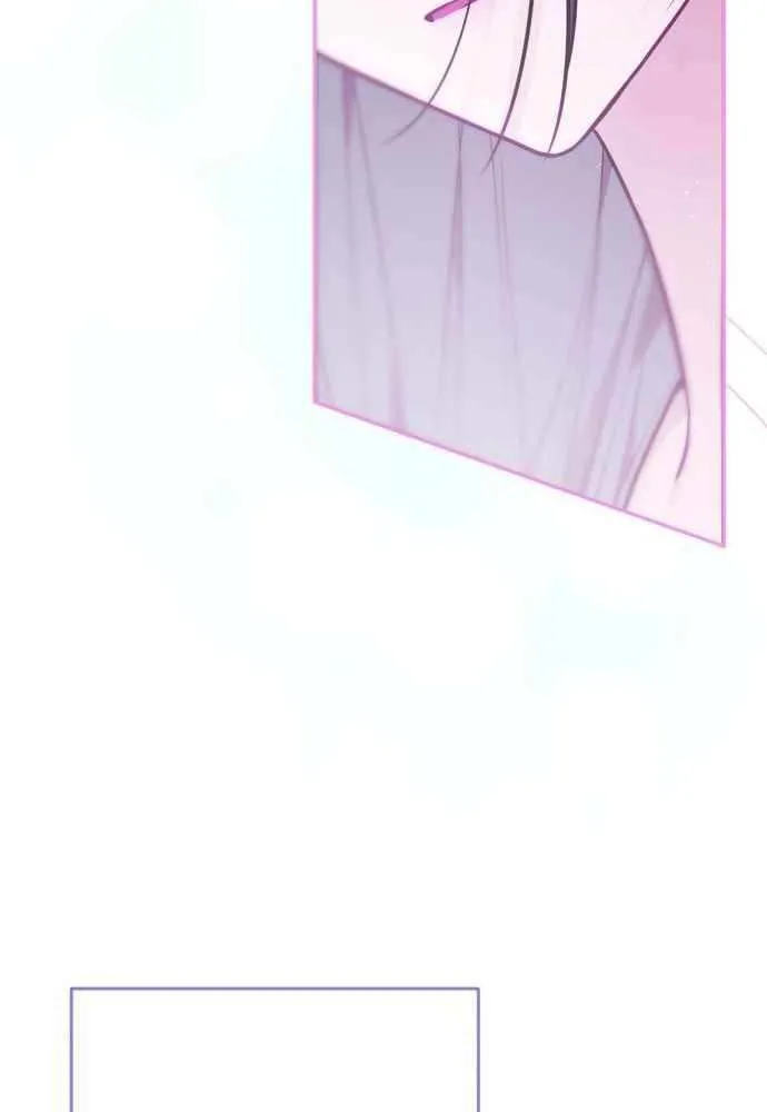 Our Guild’s Idol Chapter 32 page 43 - 