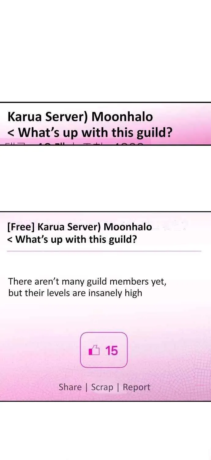Our Guild’s Idol Chapter 32 page 6 - 