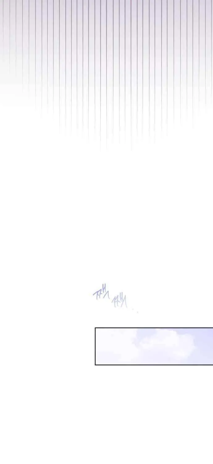 Our Guild’s Idol Chapter 32 page 62 - 
