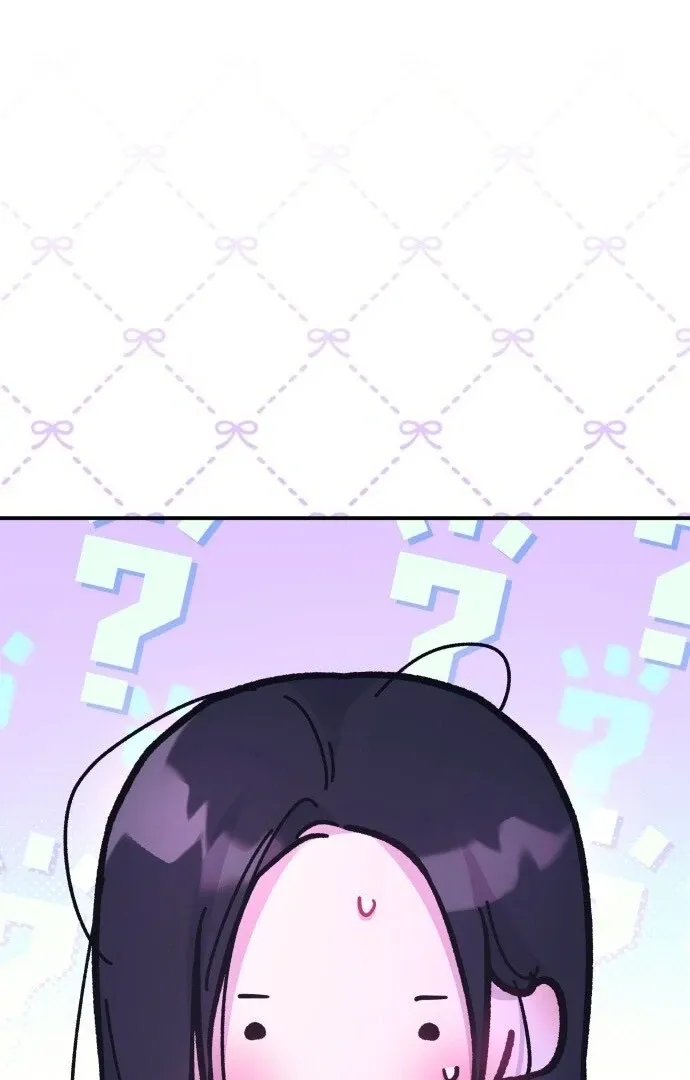 Our Guild’s Idol Chapter 33 page 3 - 