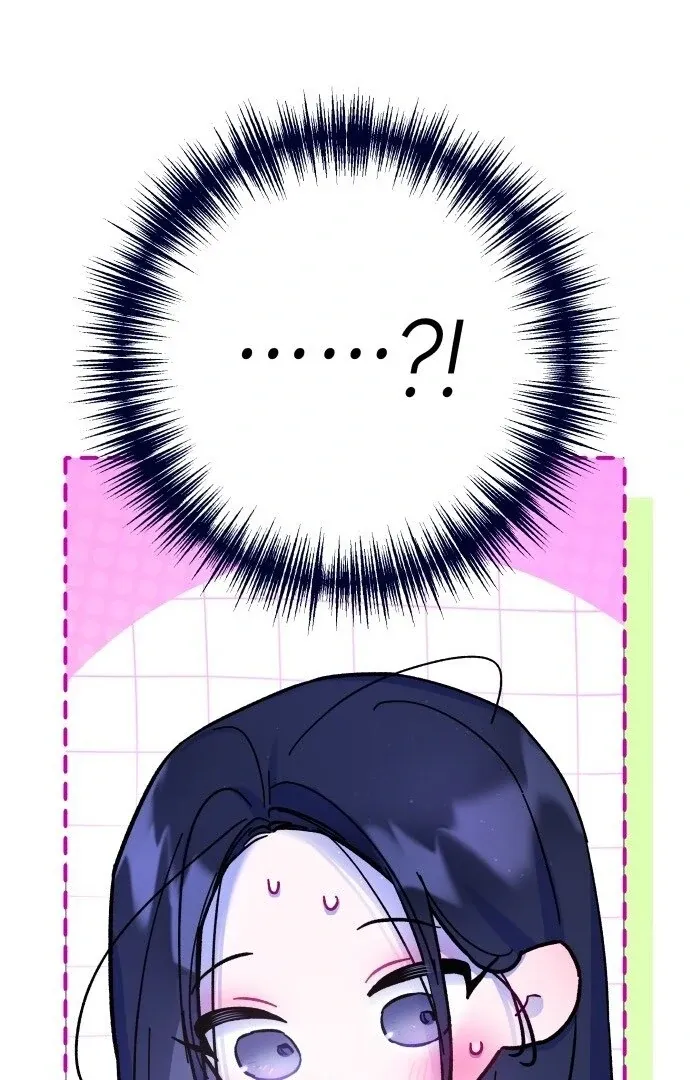 Our Guild’s Idol Chapter 33 page 26 - 