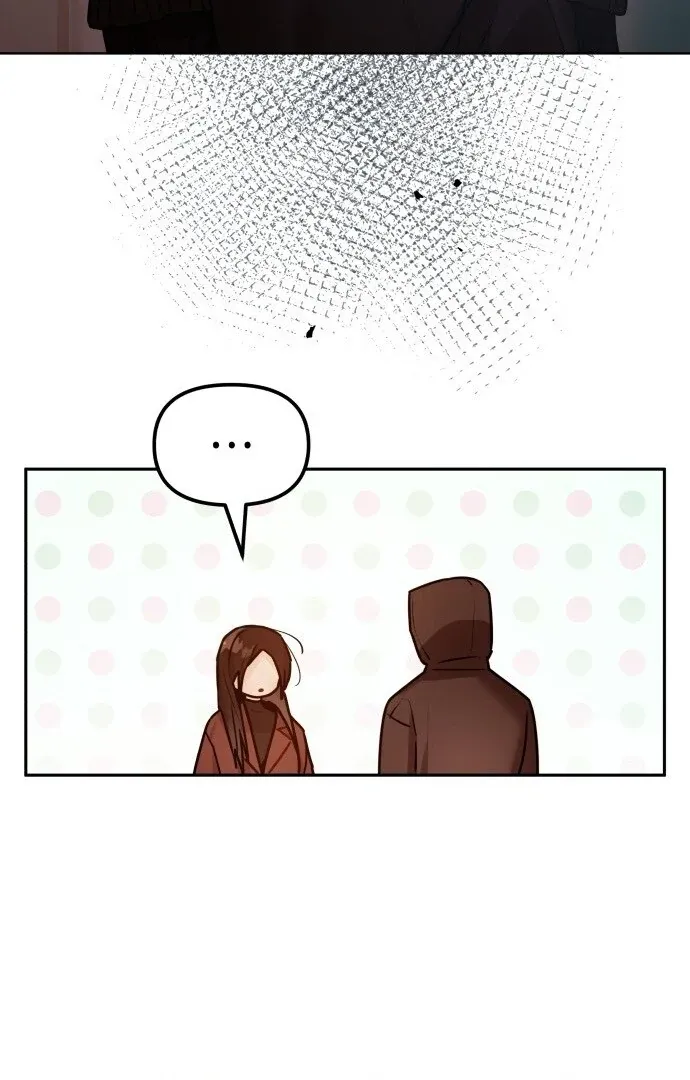 Our Guild’s Idol Chapter 33 page 44 - 