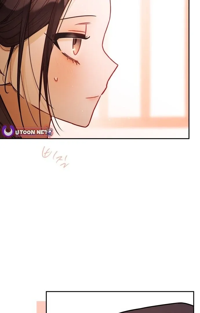 Our Guild’s Idol Chapter 33 page 51 - 