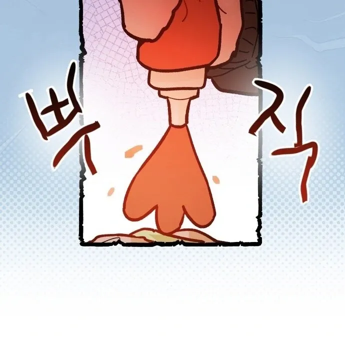 Our Guild’s Idol Chapter 33 page 70 - 