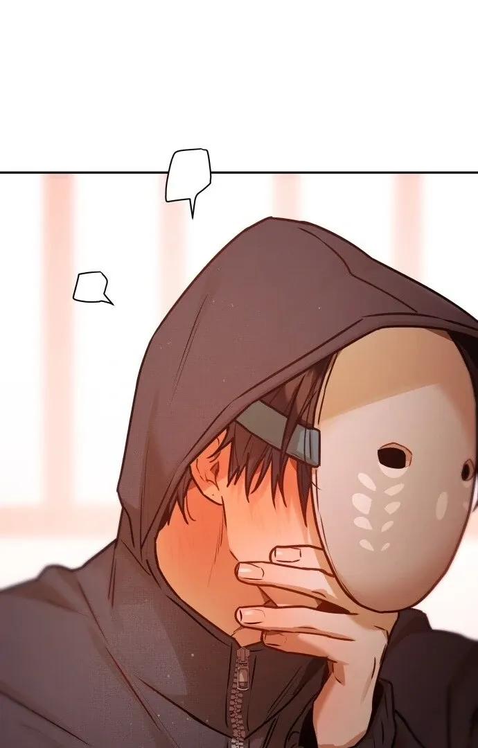 Our Guild’s Idol Chapter 33 page 73 - 