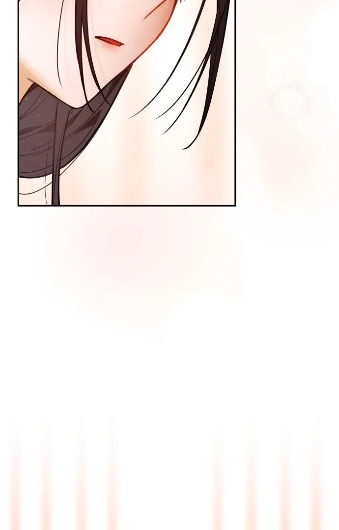 Our Guild’s Idol Chapter 33 page 75 - 