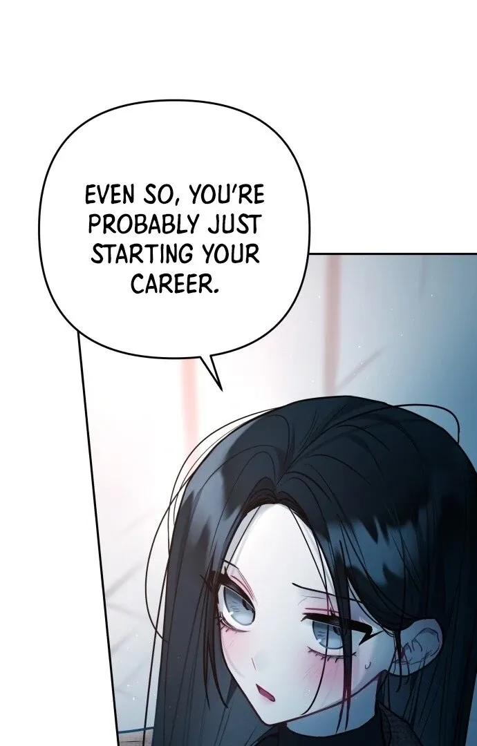 Our Guild’s Idol Chapter 33 page 84 - 