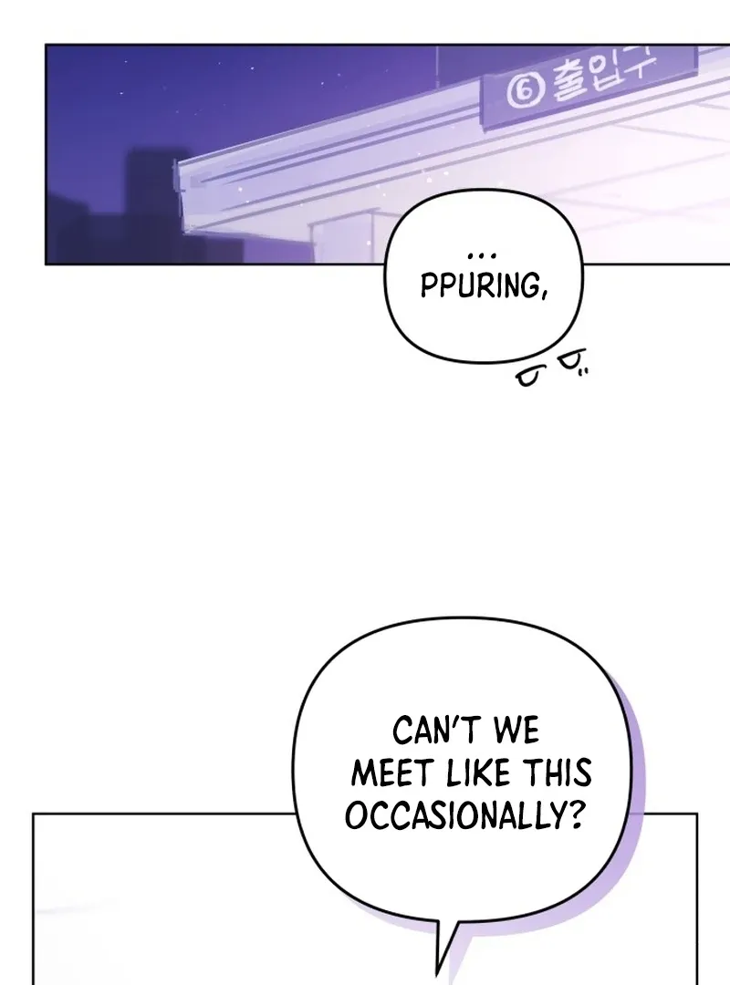 Our Guild’s Idol Chapter 34 page 101 - 