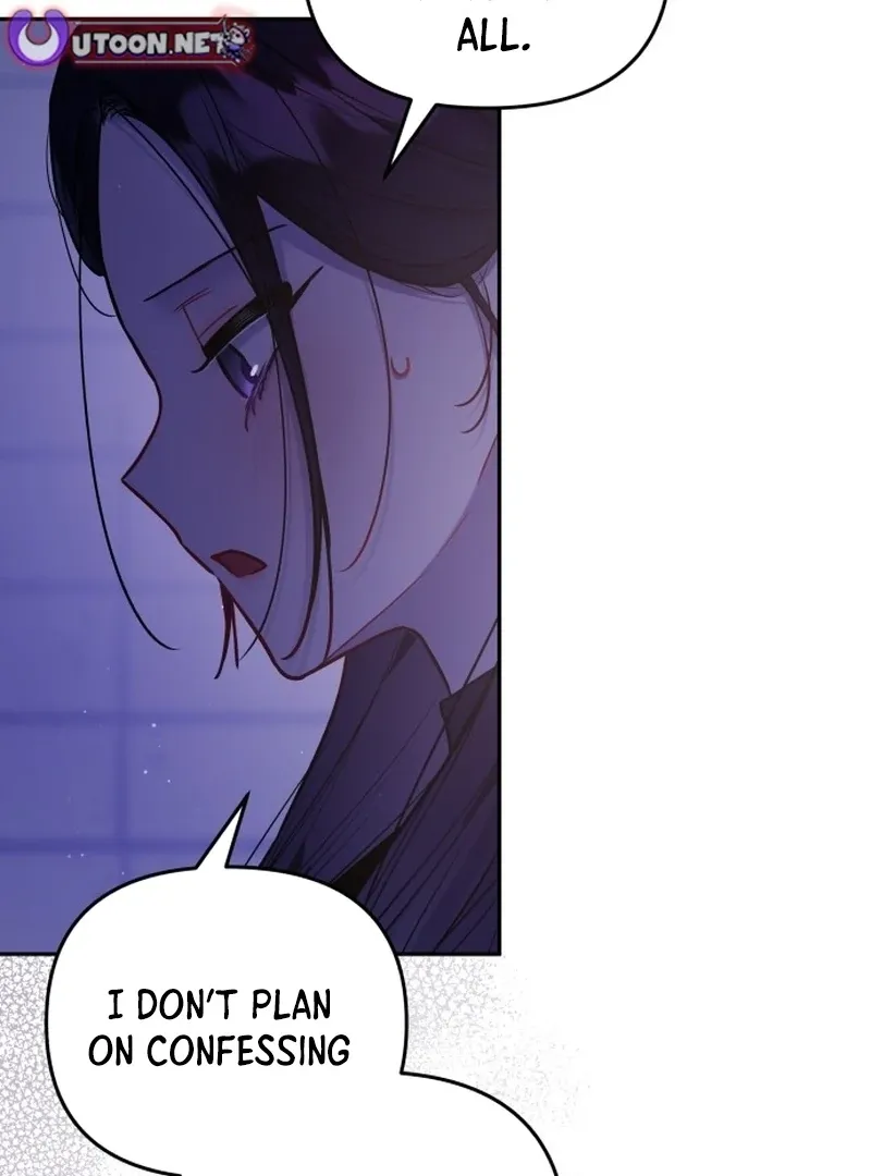 Our Guild’s Idol Chapter 34 page 105 - 