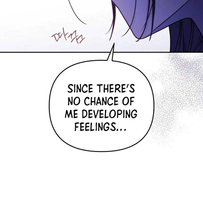 Our Guild’s Idol Chapter 34 page 107 - 