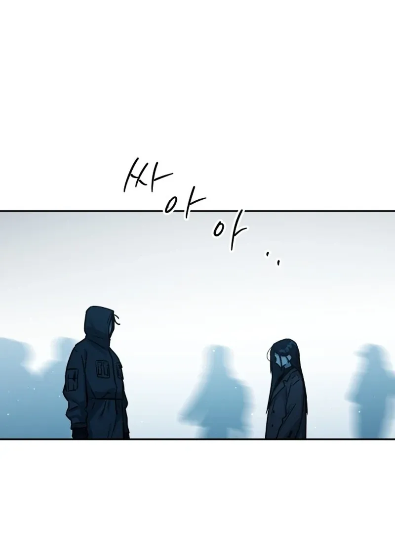 Our Guild’s Idol Chapter 34 page 13 - 