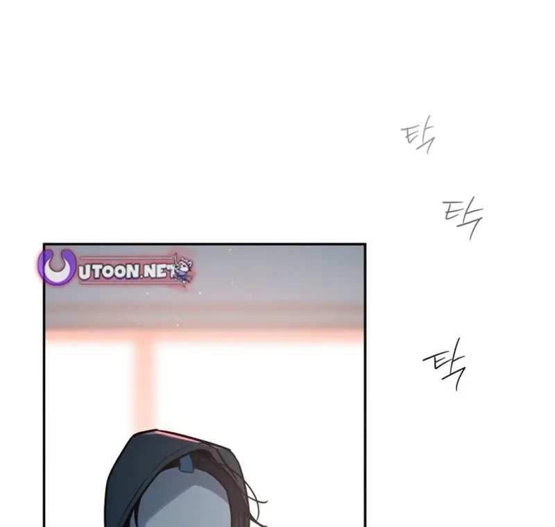 Our Guild’s Idol Chapter 34 page 15 - 