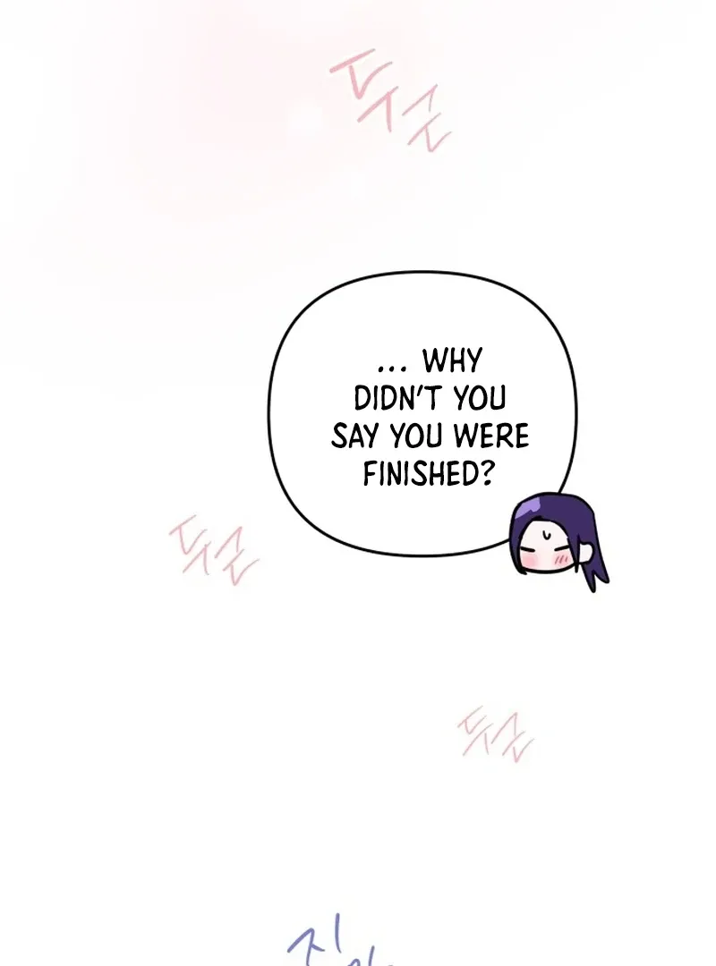 Our Guild’s Idol Chapter 34 page 71 - 