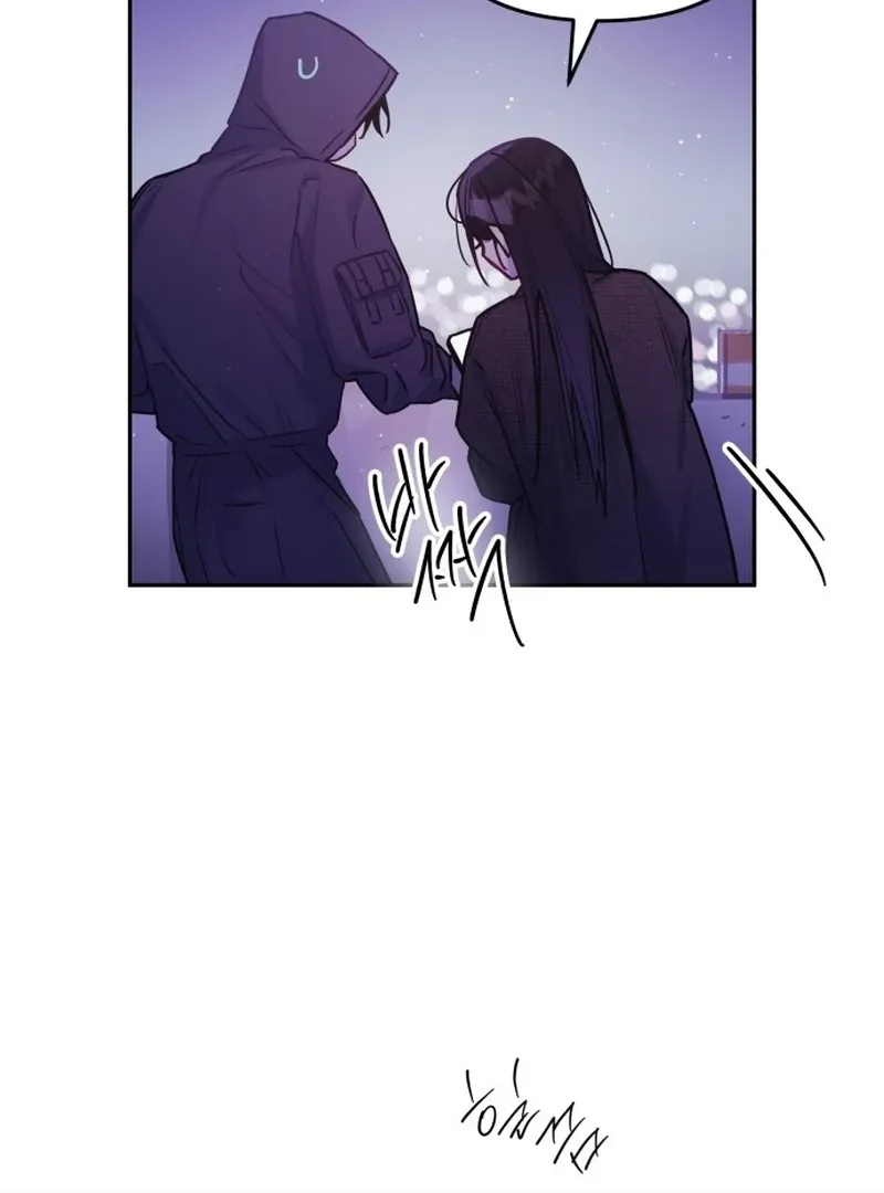 Our Guild’s Idol Chapter 34 page 73 - 