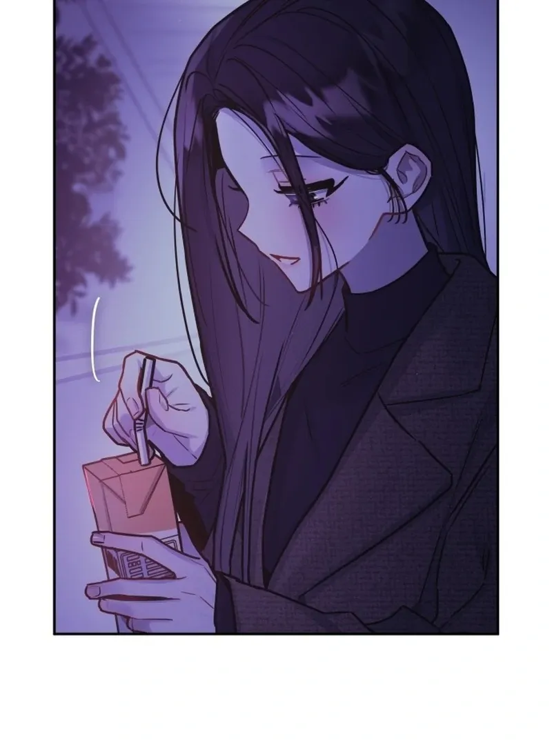 Our Guild’s Idol Chapter 34 page 81 - 