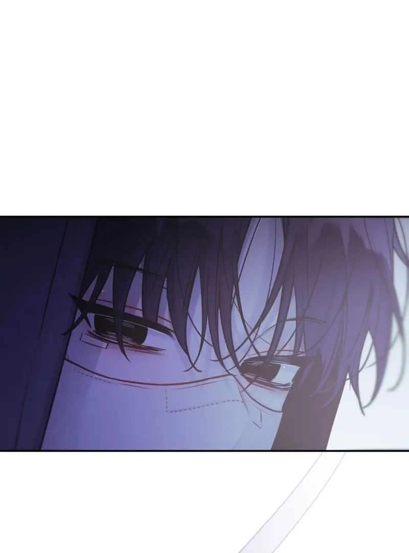 Our Guild’s Idol Chapter 34 page 82 - 