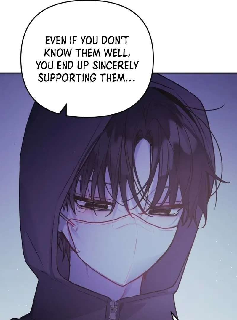 Our Guild’s Idol Chapter 34 page 86 - 