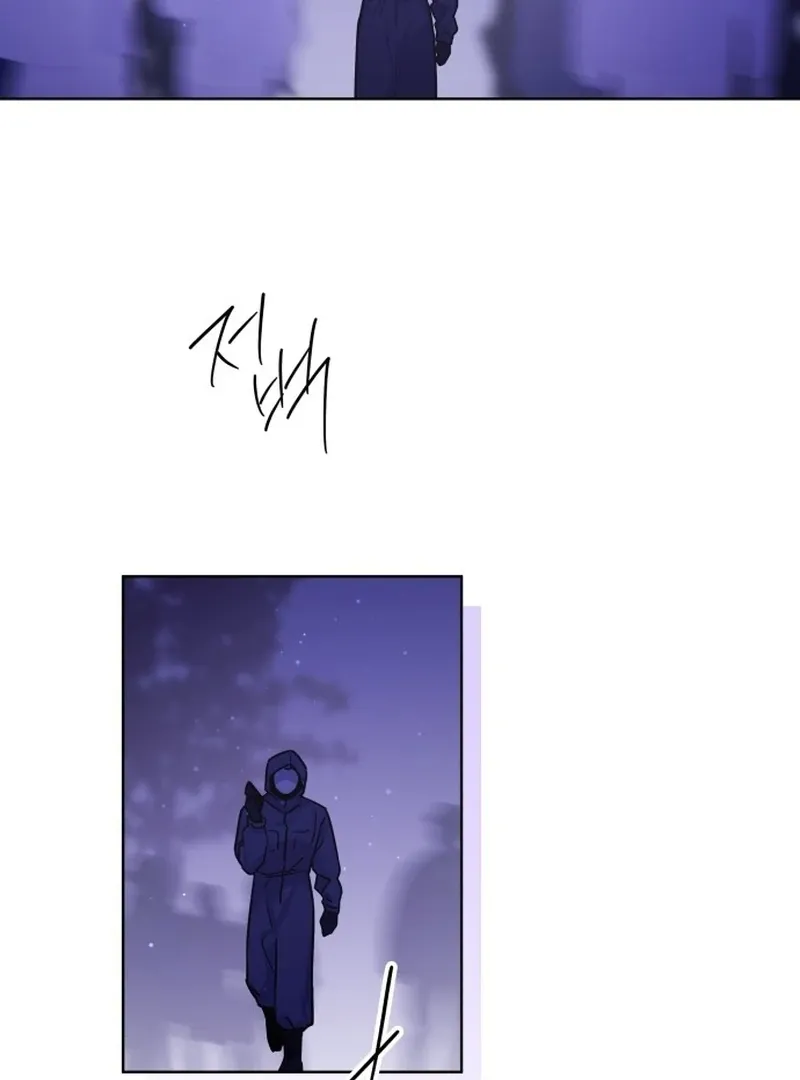 Our Guild’s Idol Chapter 35 page 13 - 