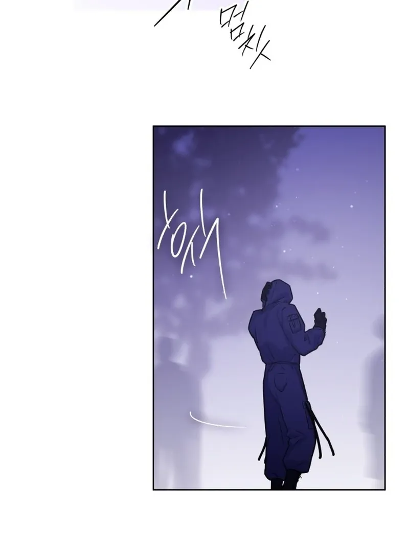 Our Guild’s Idol Chapter 35 page 14 - 