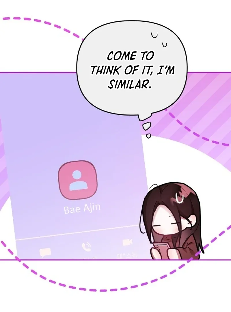 Our Guild’s Idol Chapter 35 page 26 - 