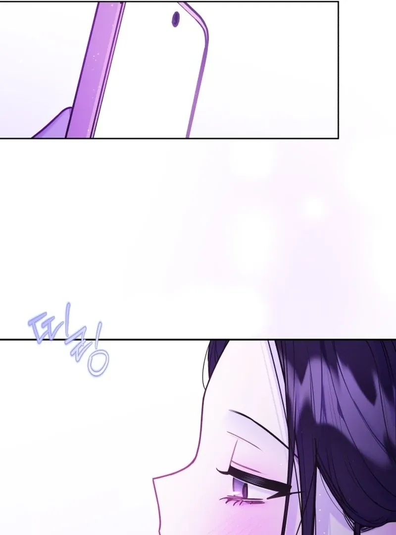 Our Guild’s Idol Chapter 35 page 34 - 