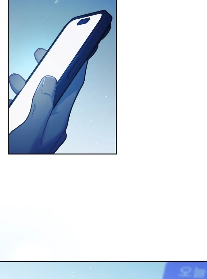 Our Guild’s Idol Chapter 35 page 45 - 