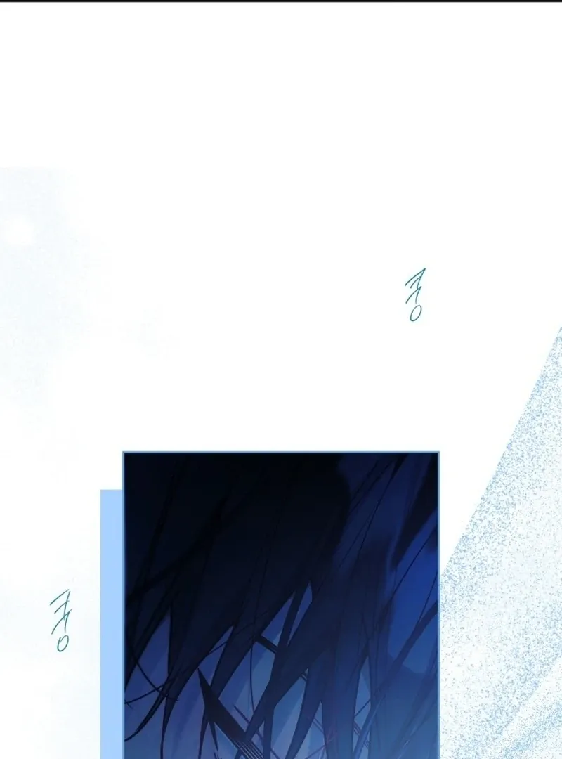 Our Guild’s Idol Chapter 35 page 47 - 