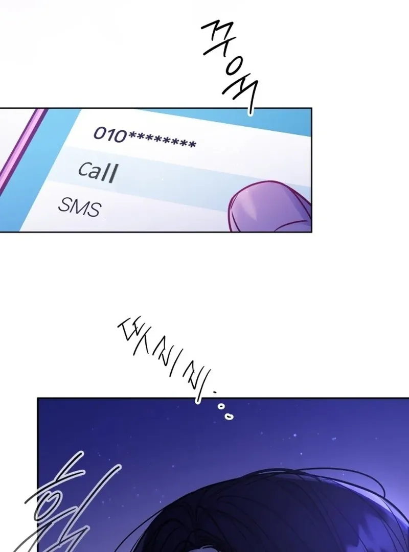 Our Guild’s Idol Chapter 35 page 6 - 