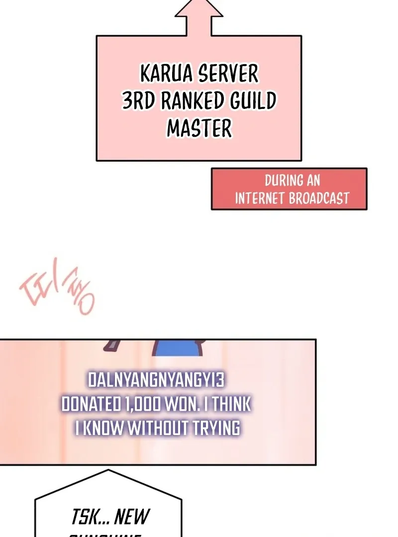 Our Guild’s Idol Chapter 35 page 54 - 