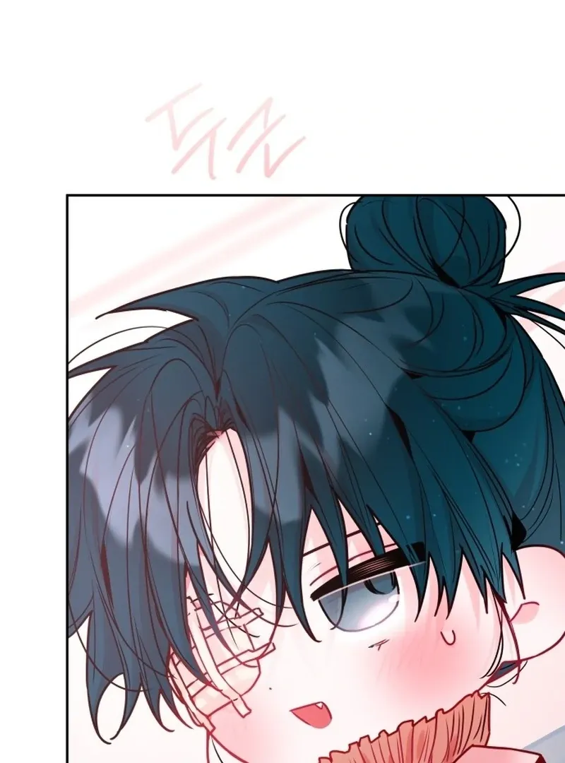 Our Guild’s Idol Chapter 35 page 73 - 
