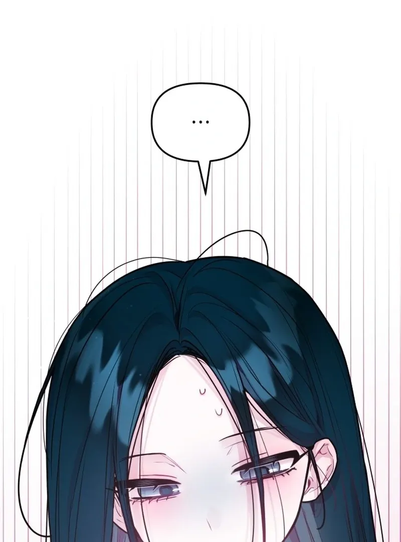 Our Guild’s Idol Chapter 35 page 96 - 