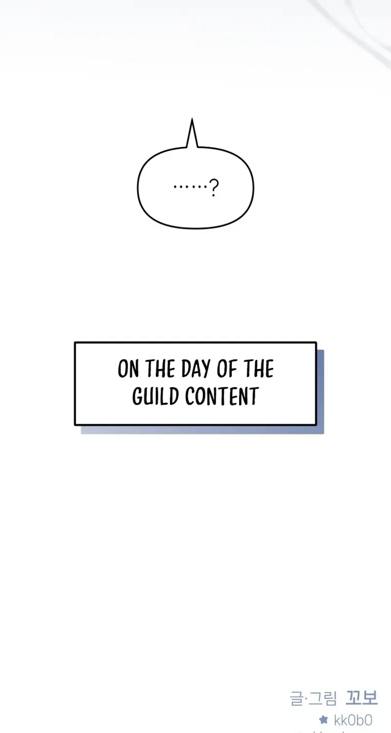 Our Guild’s Idol Chapter 36 page 108 - 