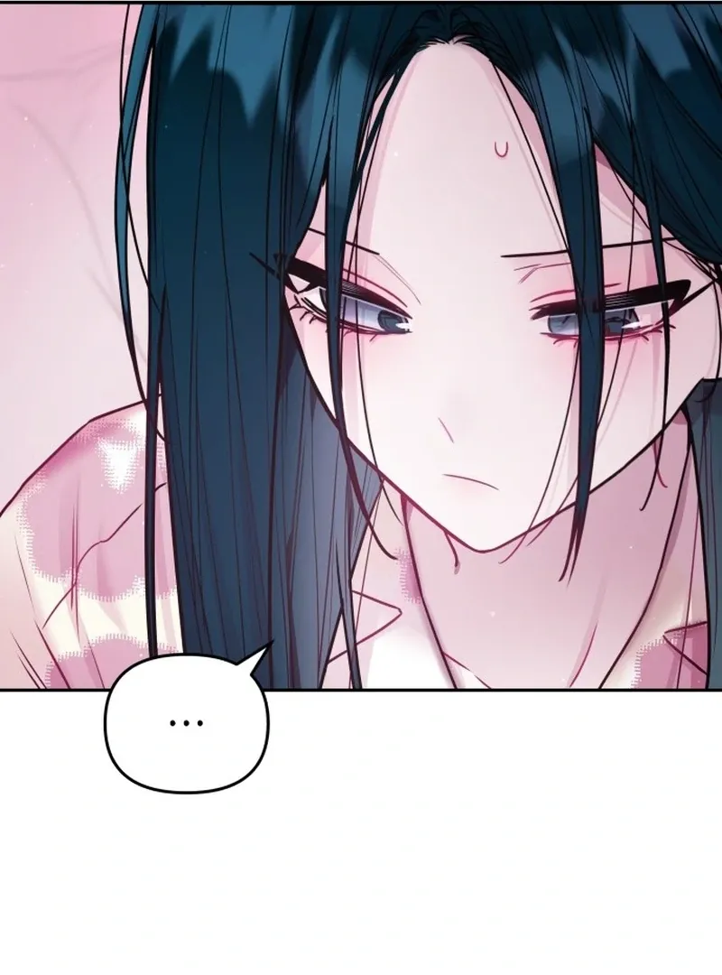 Our Guild’s Idol Chapter 36 page 16 - 