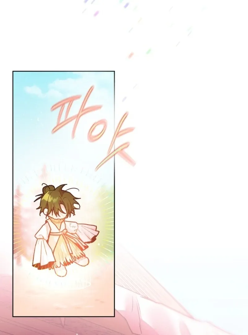 Our Guild’s Idol Chapter 36 page 20 - 